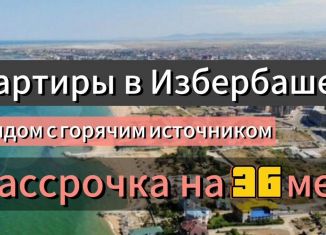 Продается квартира студия, 22 м2, Дагестан, улица Сурмина, 32