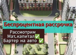 Продается однокомнатная квартира, 46 м2, Махачкала, улица Даганова, 160