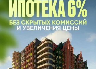 Продаю однокомнатную квартиру, 61.4 м2, Калининград