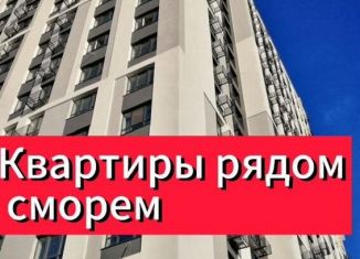 Квартира на продажу студия, 32 м2, Махачкала, Хушетское шоссе, 10