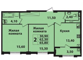 Продаю двухкомнатную квартиру, 65.5 м2, Ставрополь, Гражданская улица, 5, микрорайон № 14