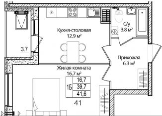 Продаю 1-комнатную квартиру, 41.6 м2, Псковская область, Завеличенская улица, 18