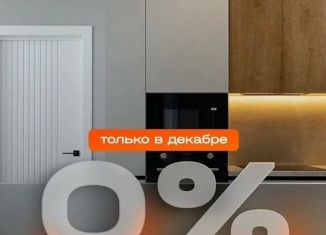 Однокомнатная квартира на продажу, 65 м2, Калининград