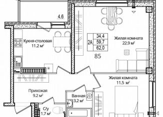 Продажа 2-комнатной квартиры, 62 м2, Псковская область, Завеличенская улица, 18