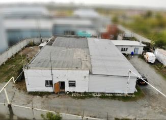 Помещение свободного назначения на продажу, 650 м2, Челябинск, Лесопарковая улица, 5к1, Центральный район