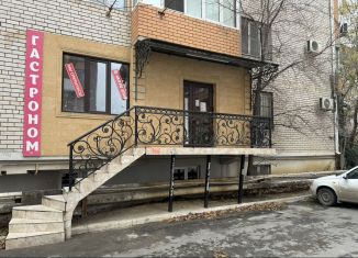 Сдаю в аренду торговую площадь, 57 м2, Махачкала, улица Юсупова, 63, Ленинский внутригородской район