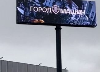 Аренда машиноместа, 24 м2, Оренбург