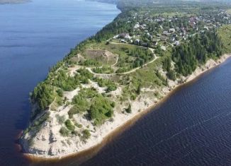 Продается земельный участок, 9.6 сот., деревня Залесная