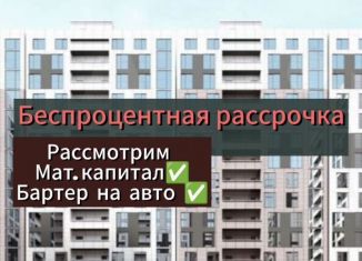 1-комнатная квартира на продажу, 46 м2, Дагестан, улица Даганова, 160