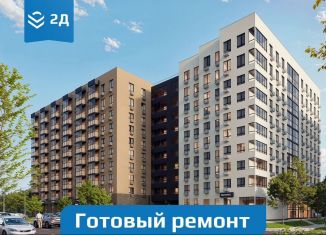 1-ком. квартира на продажу, 46.3 м2, Нижний Новгород, метро Буревестник