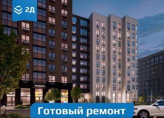 Продаю 1-комнатную квартиру, 46.7 м2, Нижний Новгород, метро Буревестник