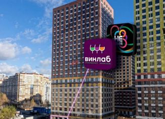 Продаю торговую площадь, 137 м2, Котельники, жилой комплекс Кузьминский Лес, к10