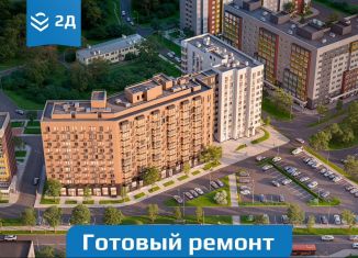 Продается 1-ком. квартира, 46.3 м2, Нижний Новгород, метро Буревестник