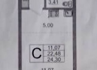 Продается квартира студия, 22.7 м2, Калининград, Батальная улица, 98