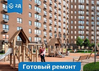 Продается двухкомнатная квартира, 66 м2, Нижегородская область