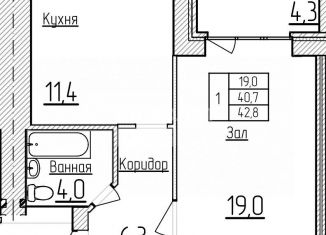 Продается 1-комнатная квартира, 42.8 м2, Краснодарский край, улица имени С. Есенина, 10