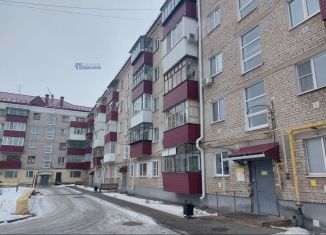 Продажа двухкомнатной квартиры, 43 м2, Курган, улица Коли Мяготина, 97