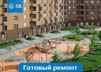 Продается 1-комнатная квартира, 46.7 м2, Нижний Новгород, метро Буревестник