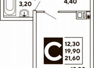 Продается квартира студия, 23.1 м2, Краснодар, улица Западный Обход, 39/2к2, улица Западный Обход