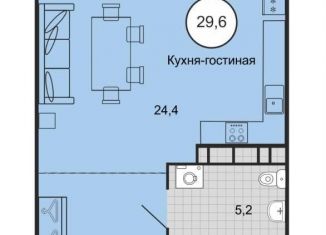 Продаю квартиру студию, 29.6 м2, Ставропольский край, переулок Ландышей, 4