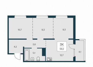 3-ком. квартира на продажу, 59.2 м2, Новосибирск, Игарская улица, 6, Калининский район