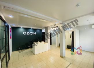 Продажа помещения свободного назначения, 57 м2, Элиста, улица Ю. Клыкова, 130, 2-й микрорайон