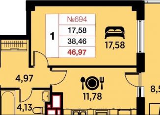 Продажа 1-ком. квартиры, 47 м2, Калининград, улица Гайдара, 90