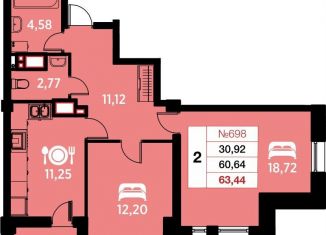 Продам 2-ком. квартиру, 63.4 м2, Калининград, улица Гайдара, 90