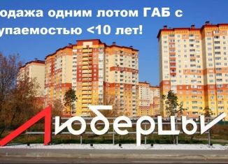 Продаю помещение свободного назначения, 639.24 м2, Люберцы, Рождественская улица, 10