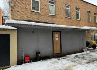 Продам гараж, 21 м2, Москва, район Коптево, Михалковская улица, 11с2