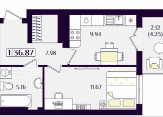 Продажа 1-ком. квартиры, 36.9 м2, Гурьевск, Краковский бульвар, 16, ЖК Новая Резиденция