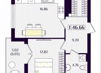 Продаю однокомнатную квартиру, 46.7 м2, Гурьевск, Пражский бульвар, 16, ЖК Новая Резиденция