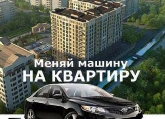 Продается квартира студия, 23.5 м2, Дагестан, улица Сурмина, 3