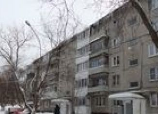 Продажа двухкомнатной квартиры, 47.3 м2, Пермь, Уфимская улица, 24