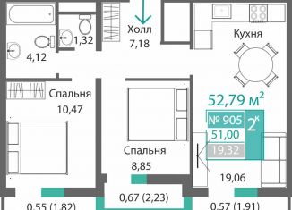 2-ком. квартира на продажу, 52.8 м2, Симферополь