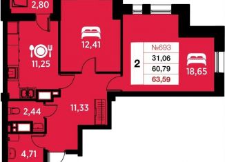 Продажа 2-ком. квартиры, 63.6 м2, Калининград, Ленинградский район, улица Гайдара, 90