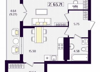 Продажа двухкомнатной квартиры, 63.7 м2, Гурьевск, Краковский бульвар, 16, ЖК Новая Резиденция