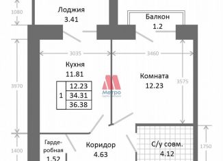 Продается 1-ком. квартира, 38.9 м2, Ярославль