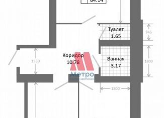 2-ком. квартира на продажу, 68.2 м2, Ярославль