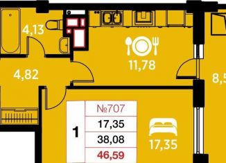 1-ком. квартира на продажу, 46.6 м2, Калининградская область, улица Гайдара, 90