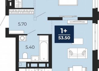 Однокомнатная квартира на продажу, 53.5 м2, Тюмень, Центральный округ