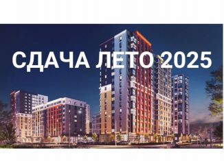 Продам 3-комнатную квартиру, 92 м2, Пермь, Мотовилихинский район, Серебристая улица, 7