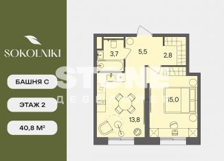 Продается 1-ком. квартира, 40.8 м2, Москва, улица Матросская Тишина, 1Ас71, метро Электрозаводская