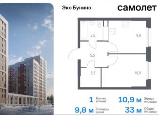 Продается однокомнатная квартира, 33 м2, деревня Столбово, жилой комплекс Эко Бунино, 15