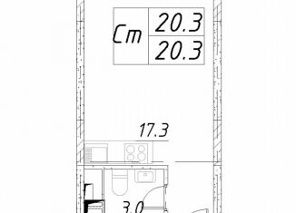 Продается квартира студия, 20.3 м2, Звенигород, 3-й микрорайон, к6