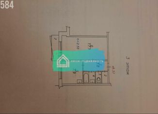 1-ком. квартира на продажу, 34 м2, Красноярский край, Краснодарская улица, 2Б