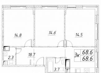 Продам 3-ком. квартиру, 68.6 м2, Звенигород, 3-й микрорайон, к6