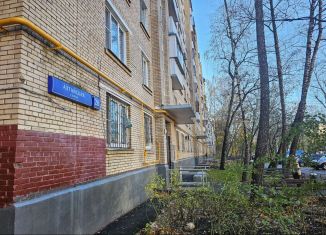 Продажа 2-комнатной квартиры, 52 м2, Москва, Алтайская улица