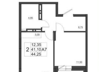Продается двухкомнатная квартира, 44.3 м2, Красноярский край