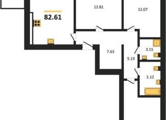 Продажа 3-комнатной квартиры, 82.6 м2, Калининград